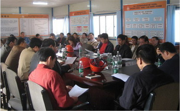 月度工程量促進會