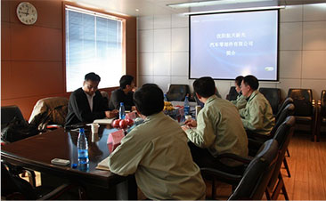 供應(yīng)商考評(píng)